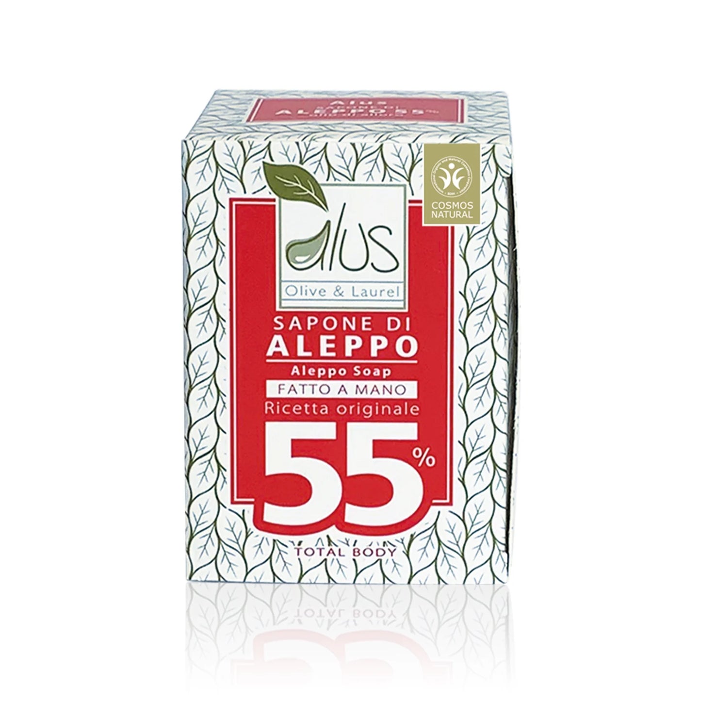 Sapone di Aleppo - Cubo Alloro 200g